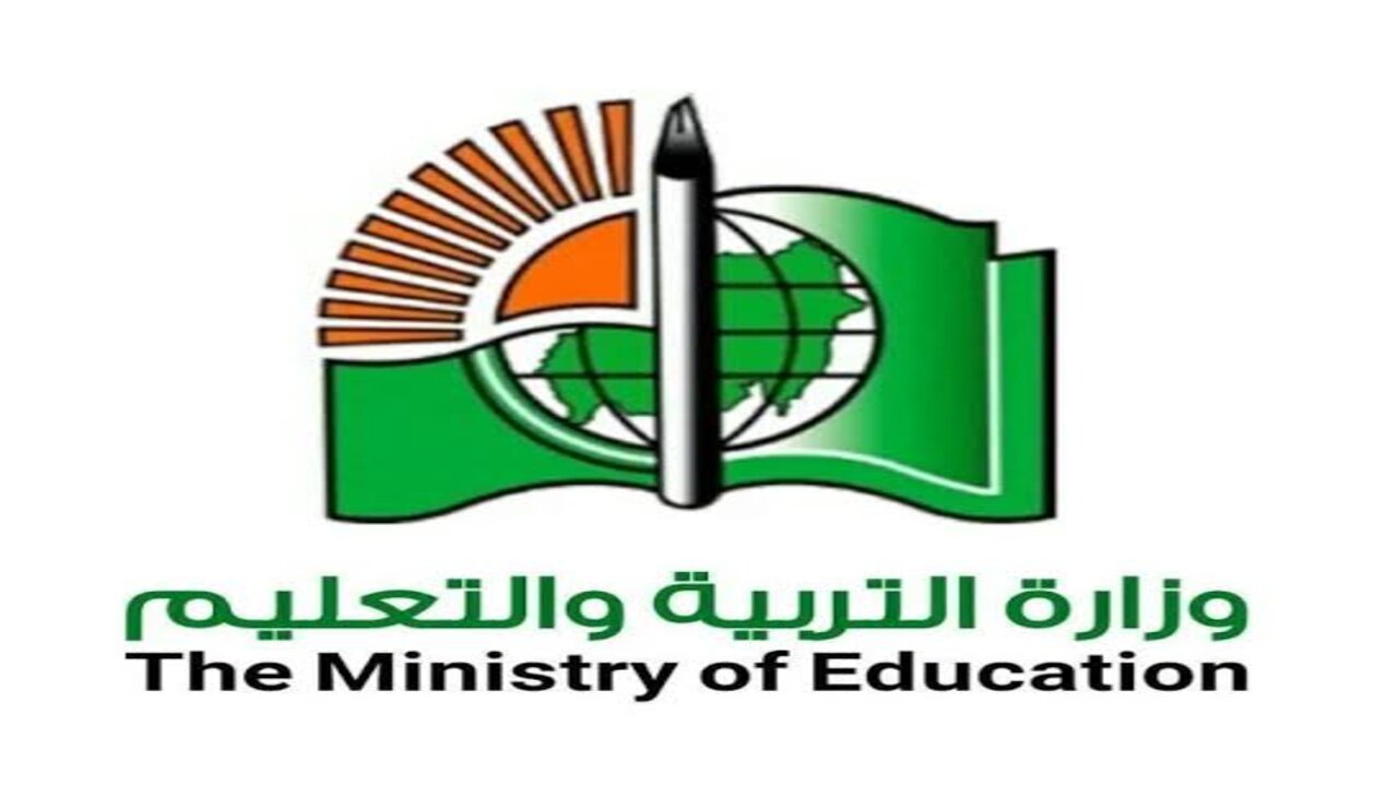 نتائج الشهادة السودانية 2025