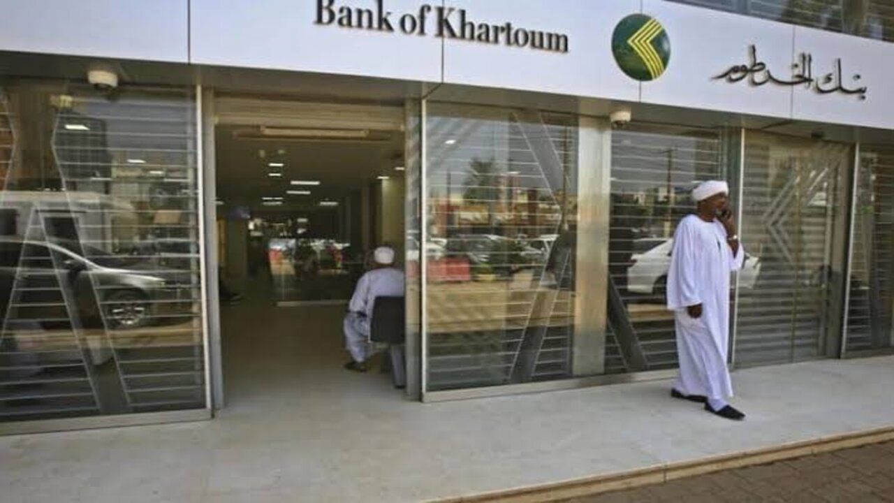 كيفية إنشاء حساب في بنك الخرطوم عبر الهاتف أونلاين 2025