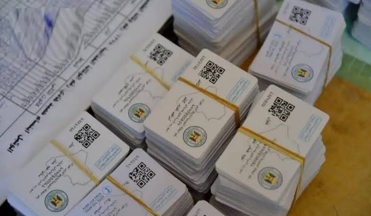 رابط البطاقة التموينية الإلكترونية العراقية