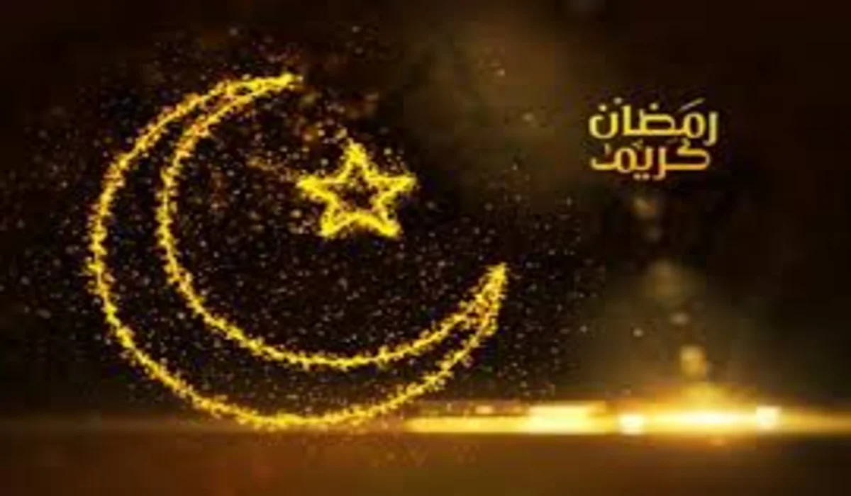 من صام رمضان إيمانا واحتسابا