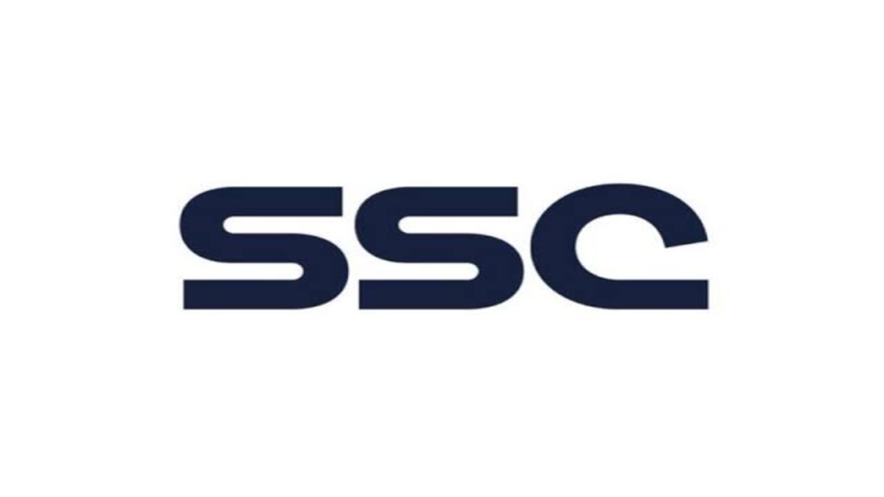 قناة SSC السعودية الرياضية 2025