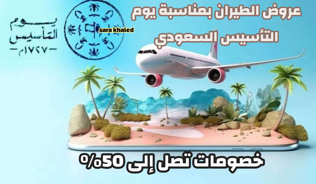 img 1739616377492