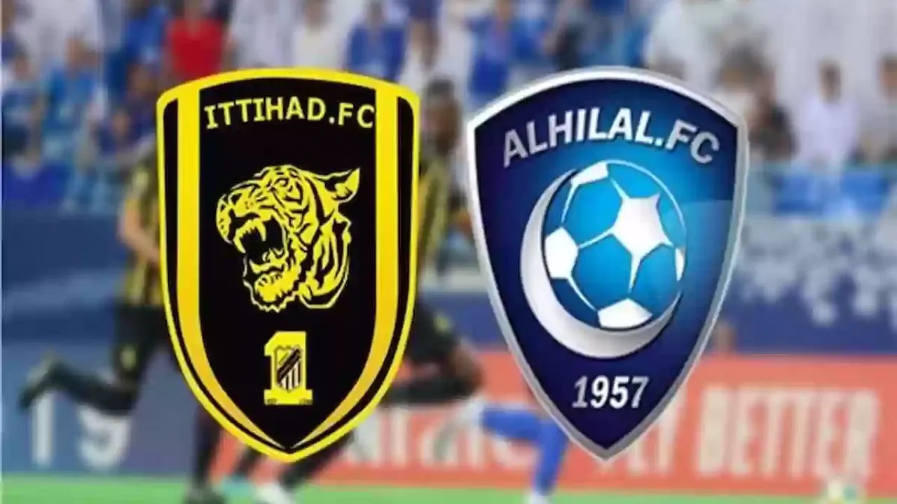 موعد مباراة الاتحاد والهلال