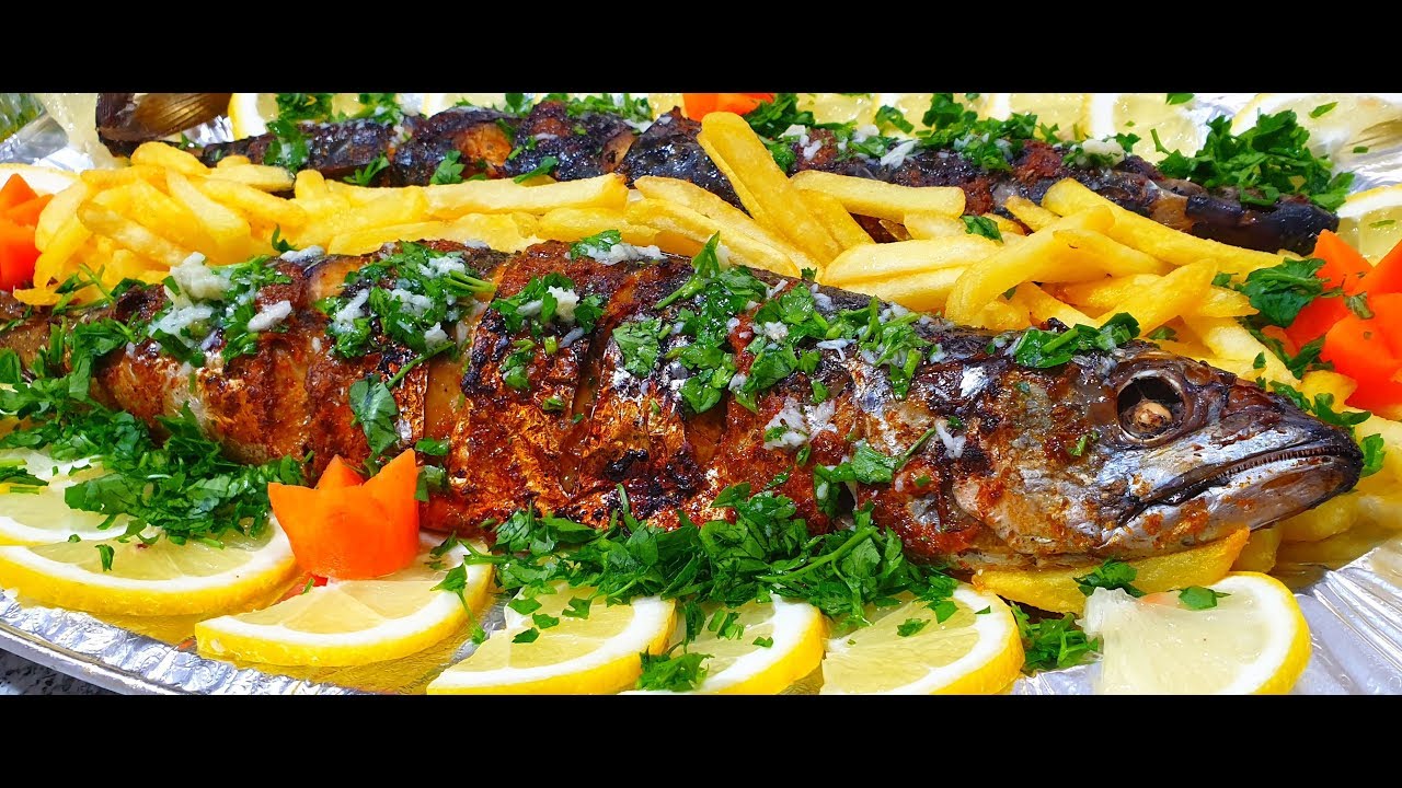 طريقة تحضير السمك المشوي