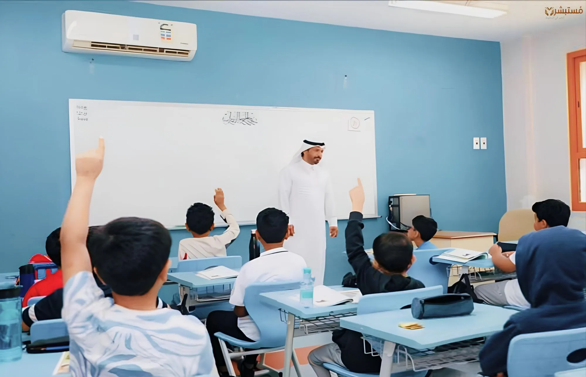 مواعيد الدوام المدرسي والإجازات في السعودية خلال شهر رمضان 1446 هـ