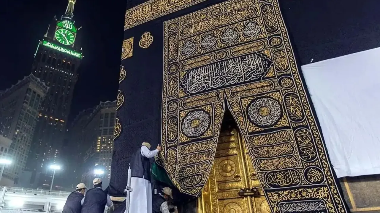 جدول أئمة الحرم المكي هذا الأسبوع 1446
