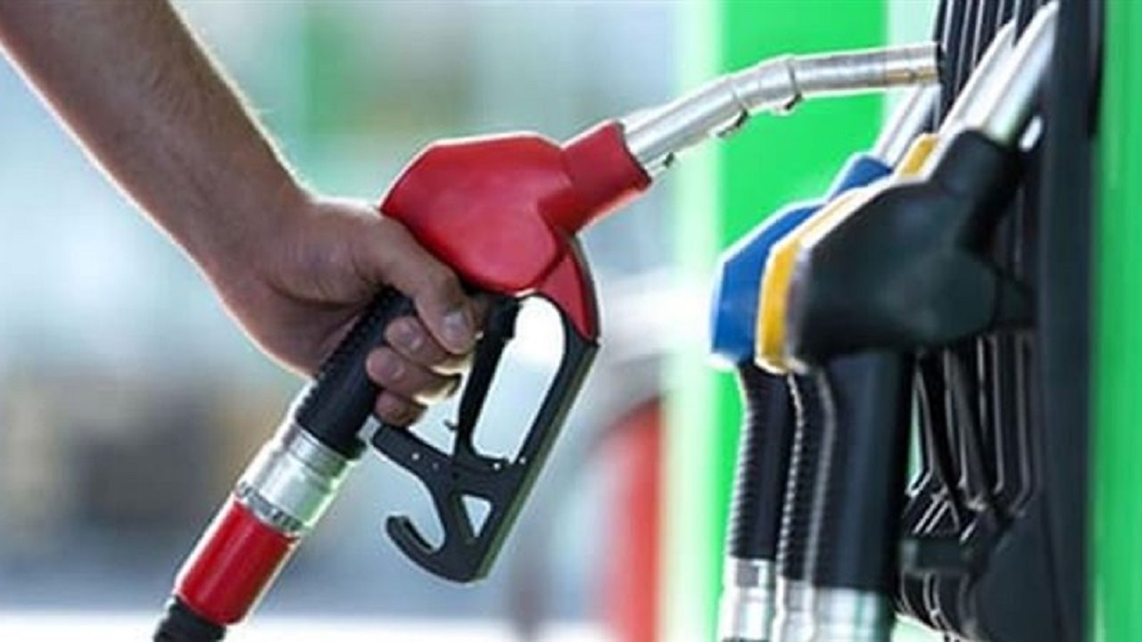 أسعار البنزين اليوم