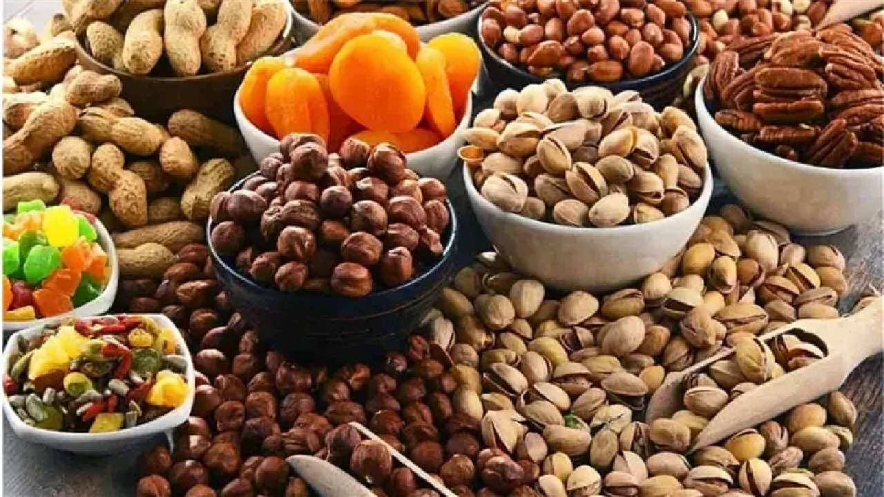 أسعار المكسرات والياميش