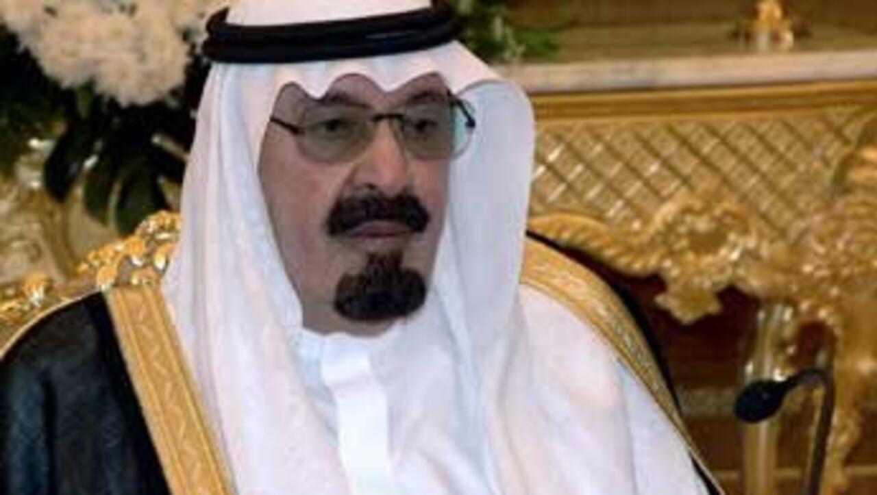 أكاديمية الملك عبدالله في أمريكا