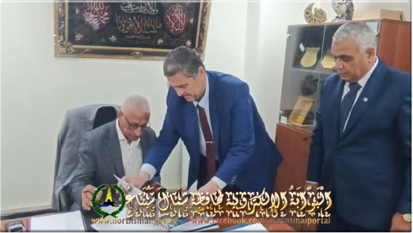 ؤ