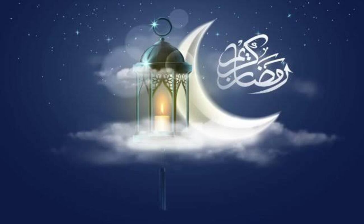 إجازة شهر رمضان 2025 وعدد الإجازات الرسمية لهذا العام copy 0
