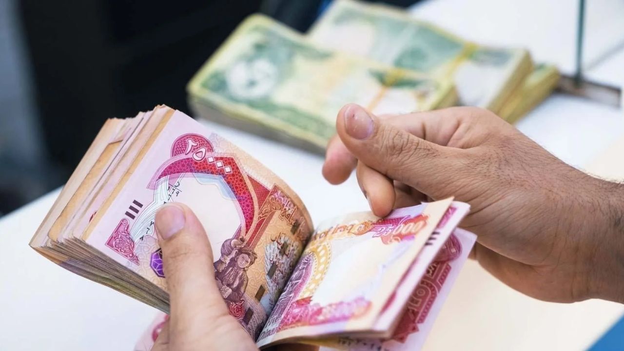 إجراءات الاستعلام إلكترونياً عن راتب التقاعد
