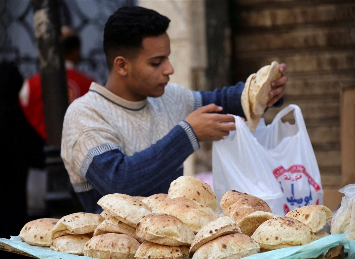 وزارة التموين