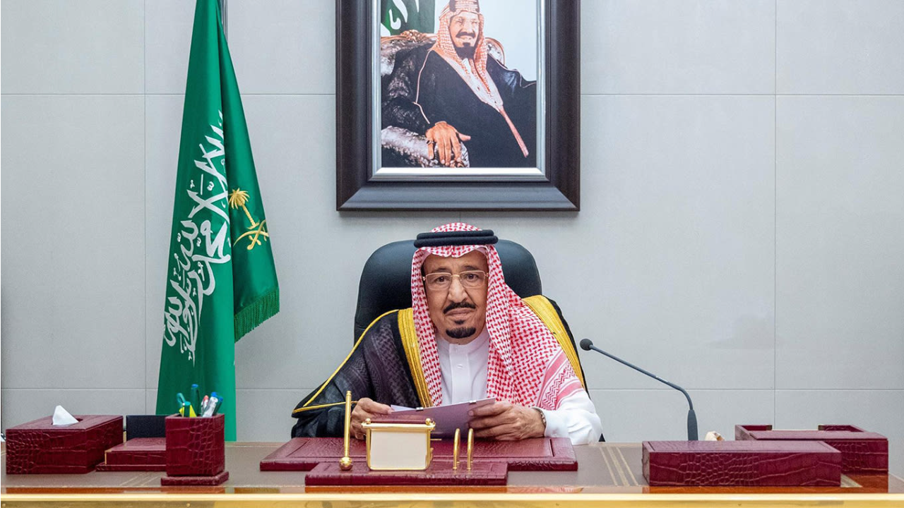 اخر اخبار المكرمة الملكية