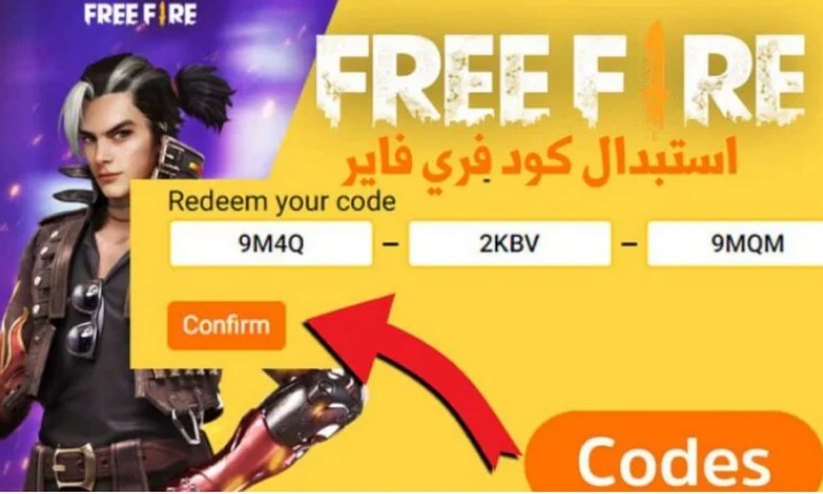 استبدال أكواد فري فاير 2025