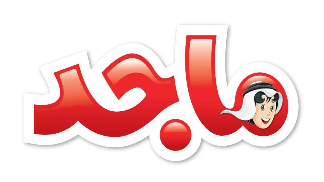 استقبال قناة ماجد للأطفال