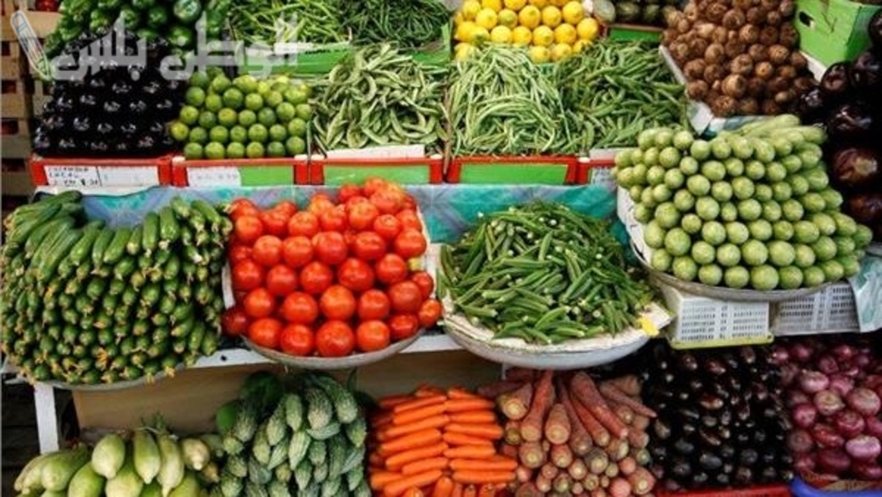 أسعار الخضروات في سوق العبور اليوم