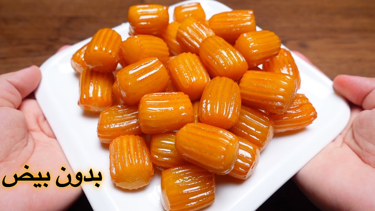 البلح الشام المقرمش