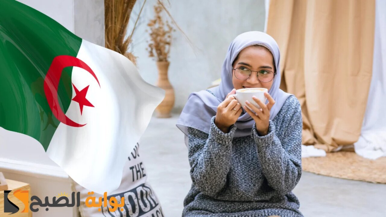التسجيل في منحة المرأة الماكثة في البيت 2025