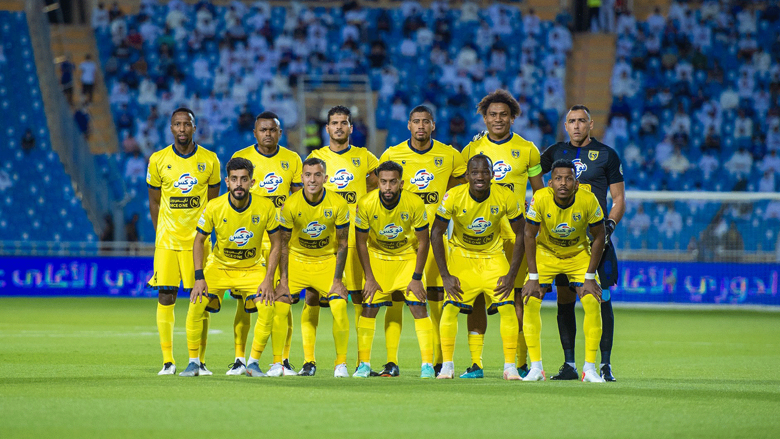 تعليق ساخر من وليد الفراج على هزيمة النصر أمام الاتفاق في دوري روشن