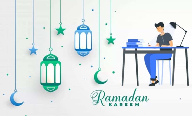 متى يبدأ الدوام في رمضان 1446