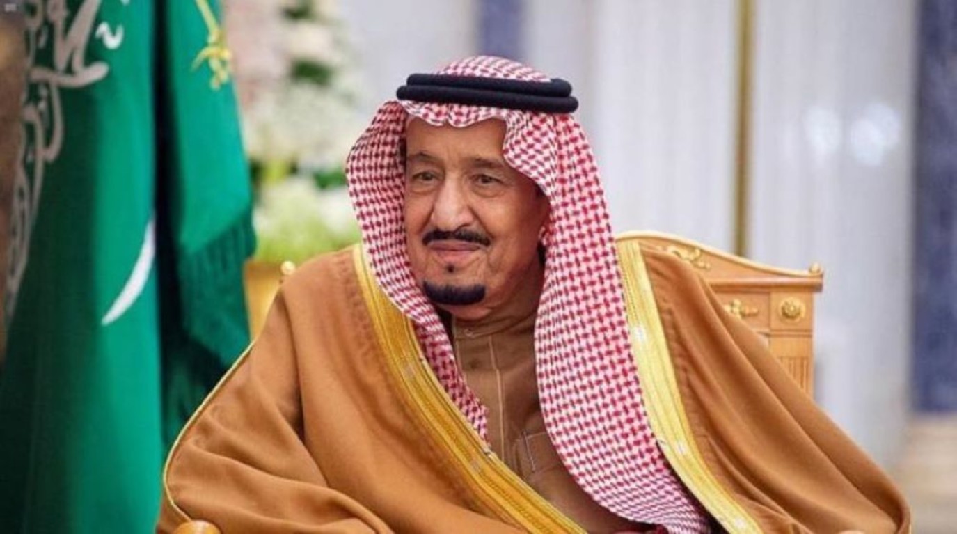 أمر ملكي بتقديم صرف الضمان