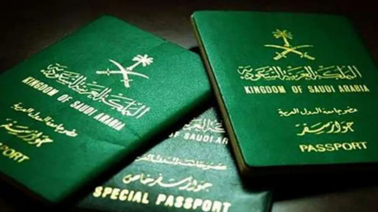 الشروط اللازمة لتجديد جواز السفر السعودي
