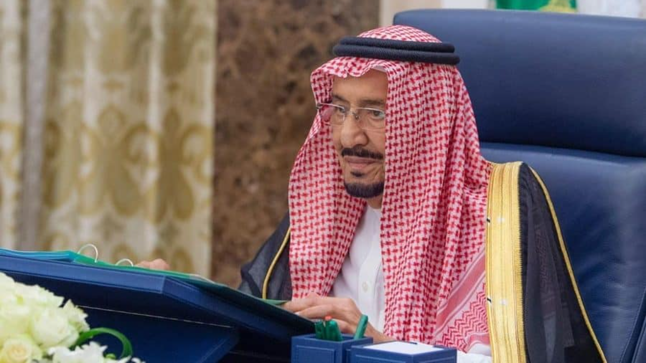 العفو الملكي السعودي الجديد 1446