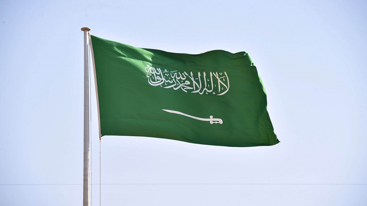 موعد يوم العلم السعودي
