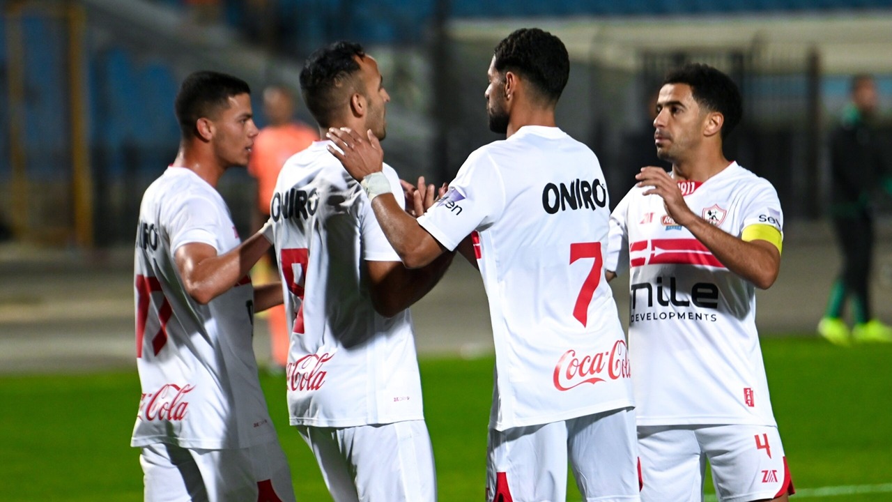 القناة الناقلة.. موعد ومعلق مباراة الزمالك وبتروجيت اليوم في الدوري المصري