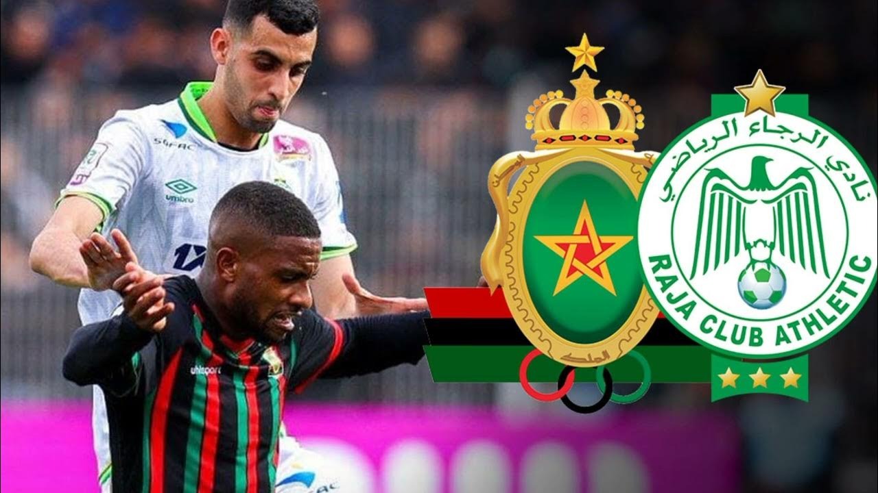 القنوات الناقلة لمباراة الجيش الملكي ضد الرجاء في الدوري المغربي.. المعلق وموعد انطلاقها