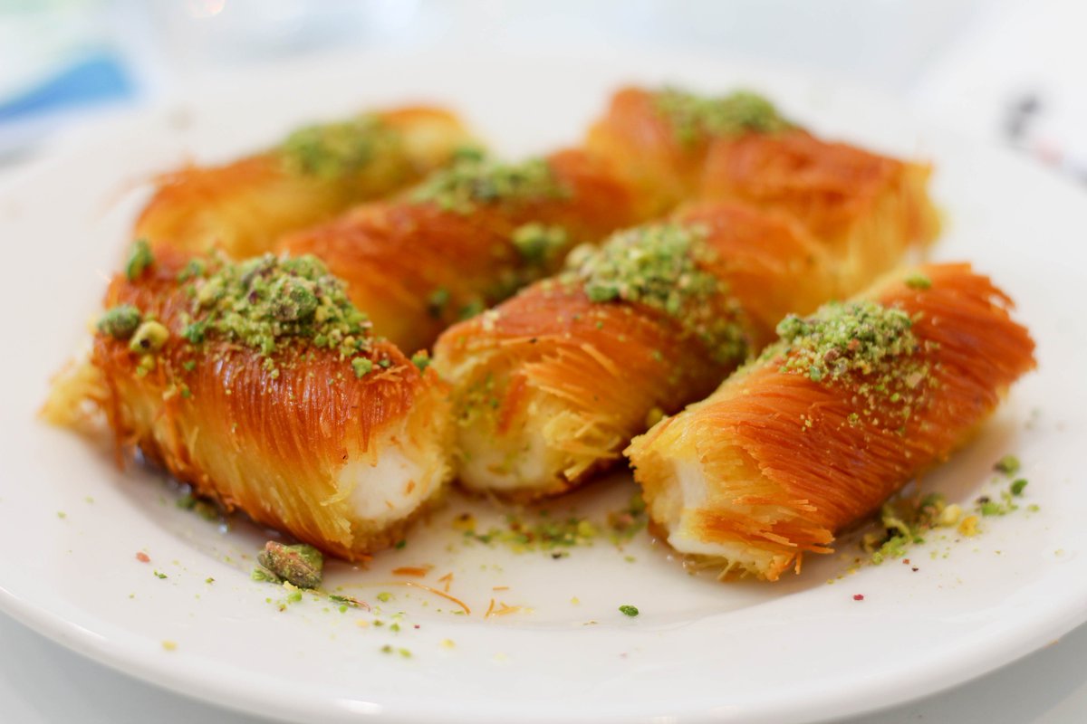 الكنافة المبرومة