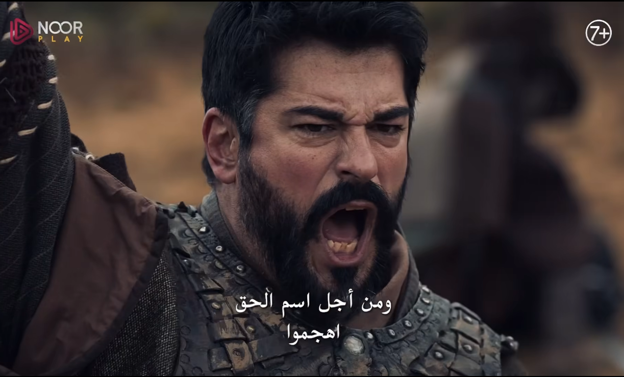 المؤسس عثمان الحلقة 181