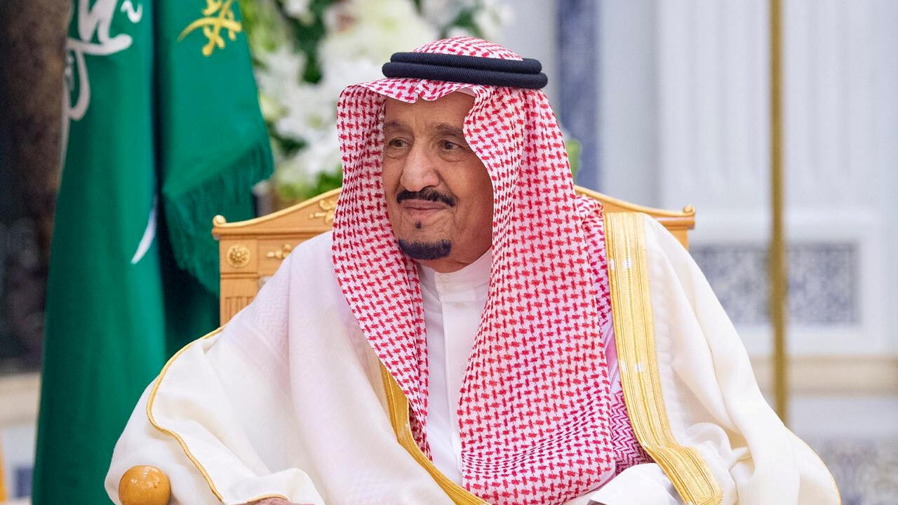 المكرمة الملكية