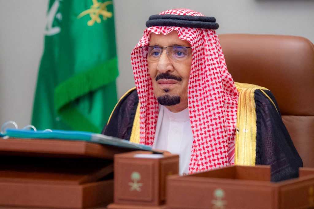 المكرمة الملكية 1446