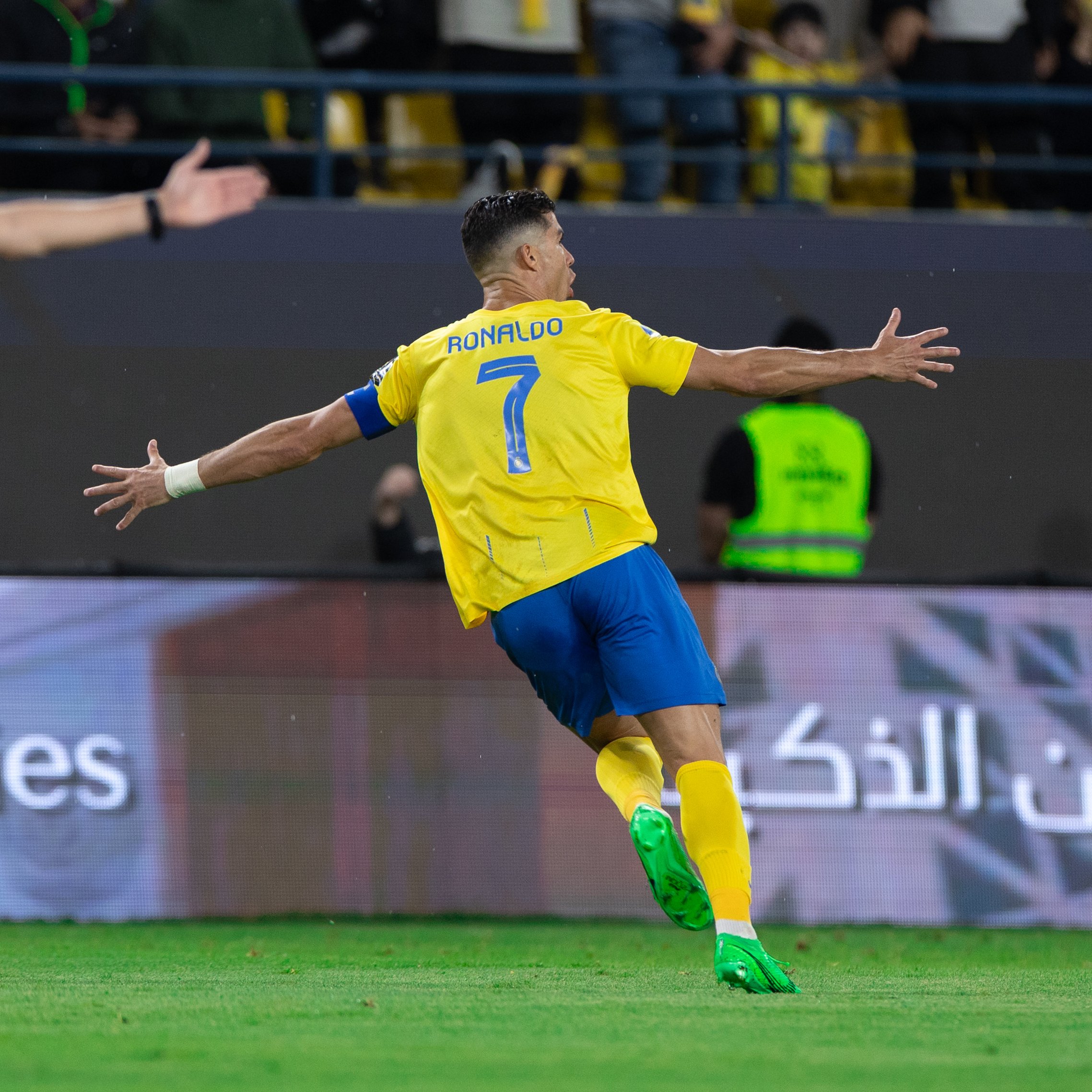 كريستيانو رونالدو