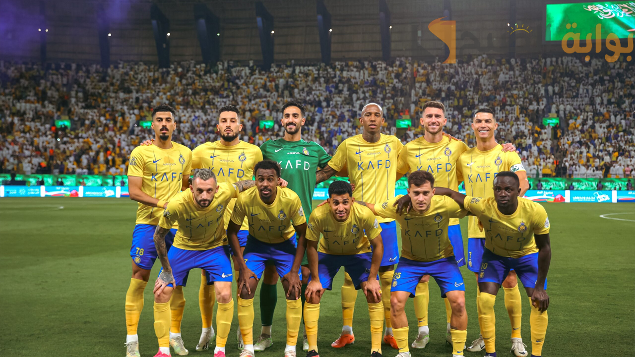 النصر