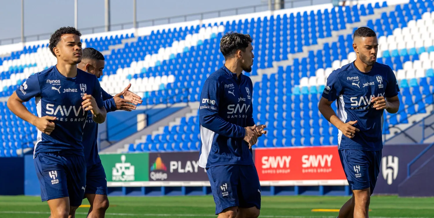 الهلال 1