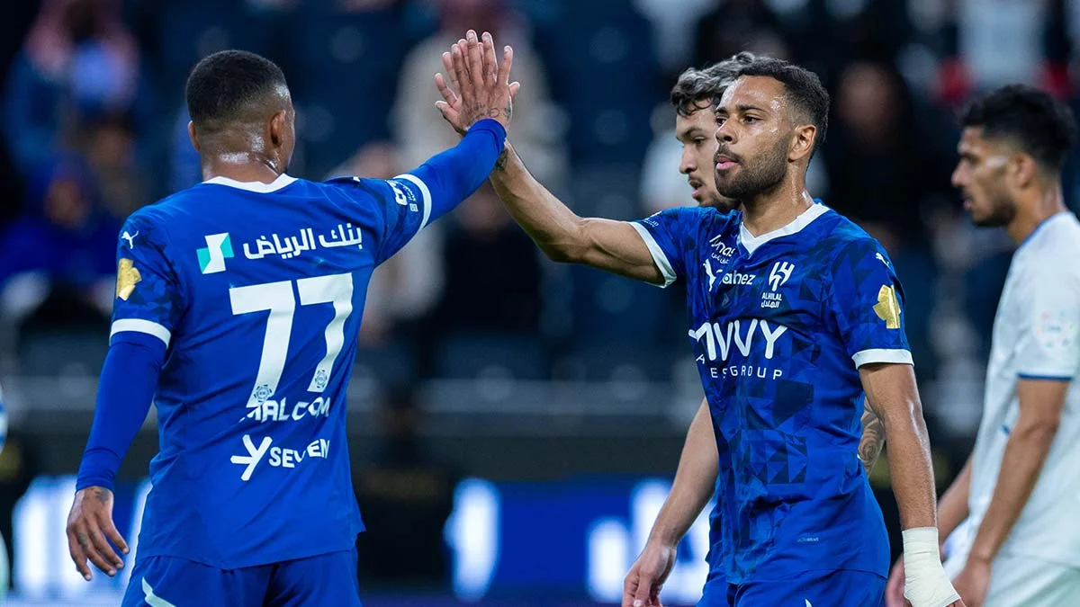 الهلال