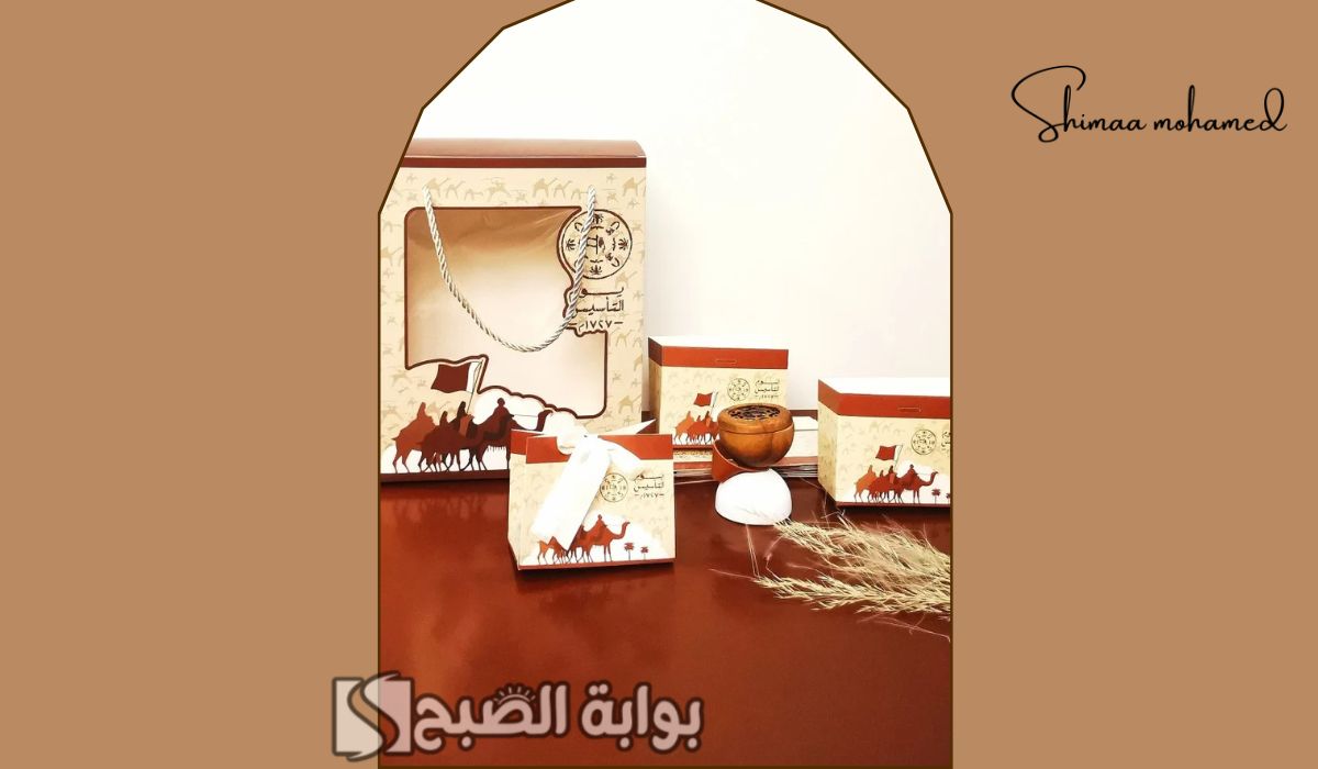 بوكس منسق يوم التأسيس