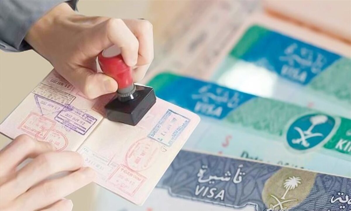 تأشيرة لزيارة العائلية.. قرار جديد من السعودية حول الزيارة