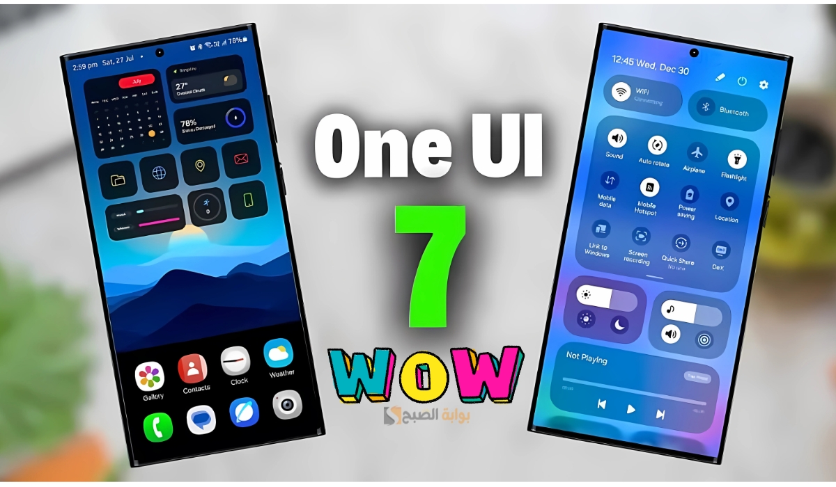تحديث One UI 7
