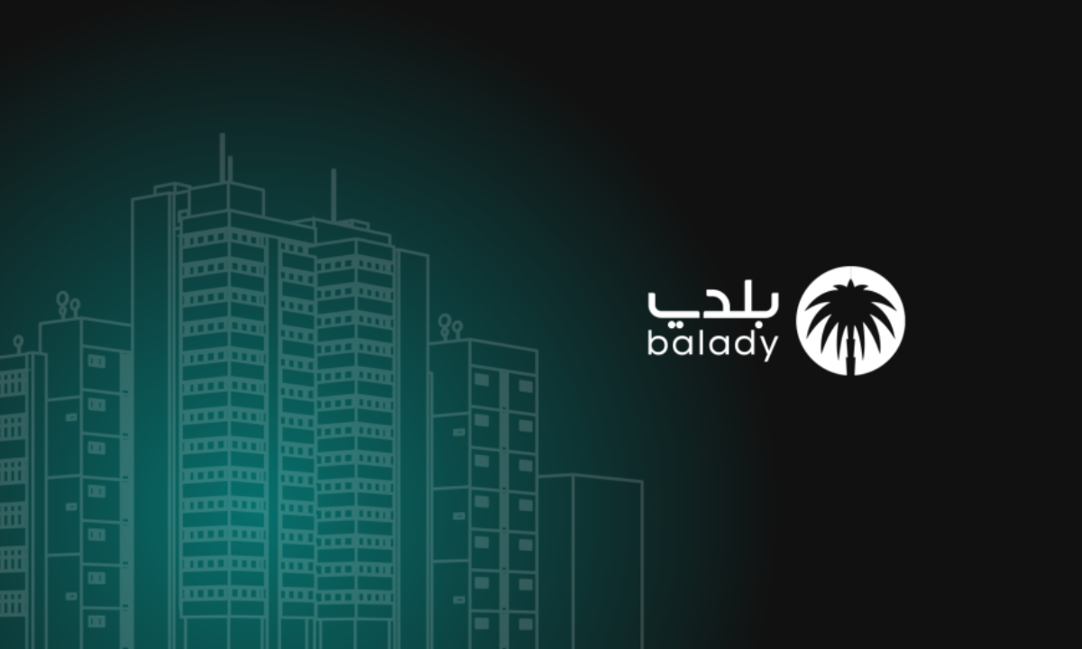 تحديث رخصة البلدية في مكتب العمل