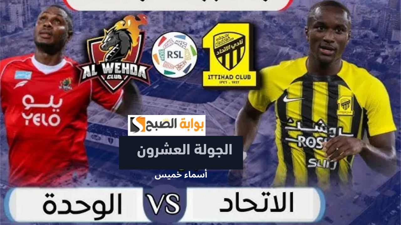 تردد قناة SSC SPORTS 1 المفتوحة