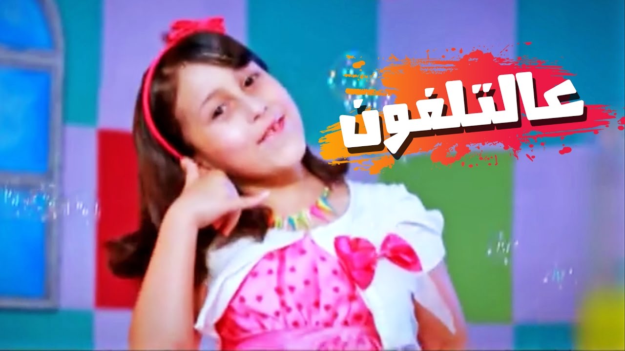 تردد قناة كراميش على النايل سات
