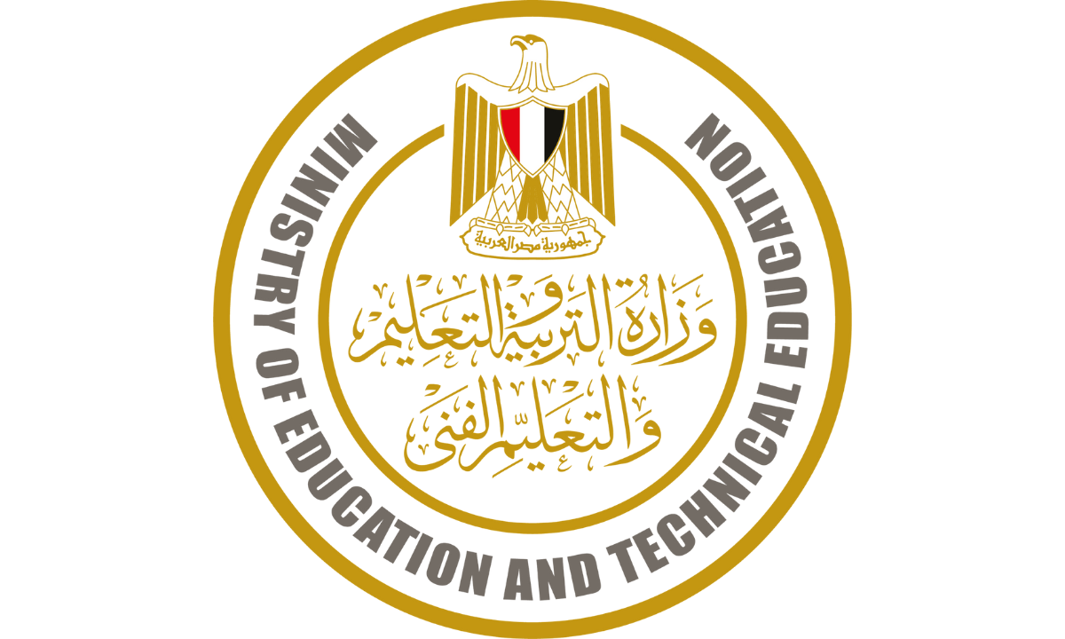 تسجيل استمارات الدبلومات الفنية