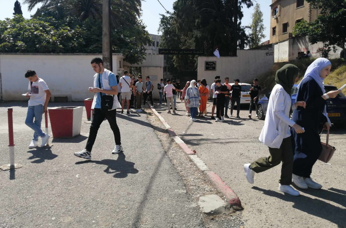 قدّم واعرف التفاصيل.. تسجيلات فضاء أولياء التلاميذ 2025 أخر آجل لحجز الرغبات