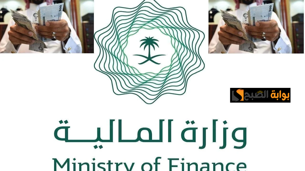 أمر ملكي صرف فروقات الراتب للعسكريين