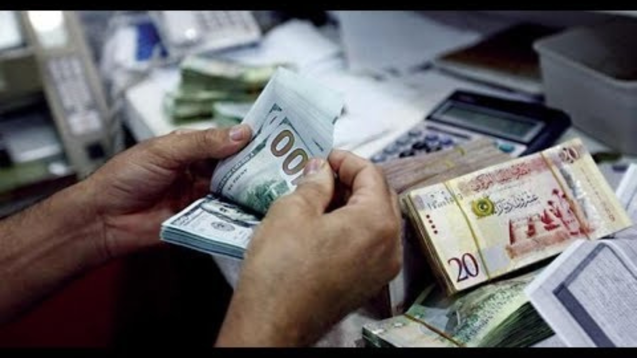 منظومة حجز الدولار مصرف ليبيا المركزي