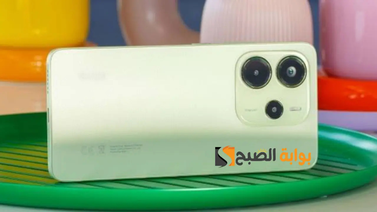 تصميم بدون عنوان 20250204 105213 ٠٠٠٠